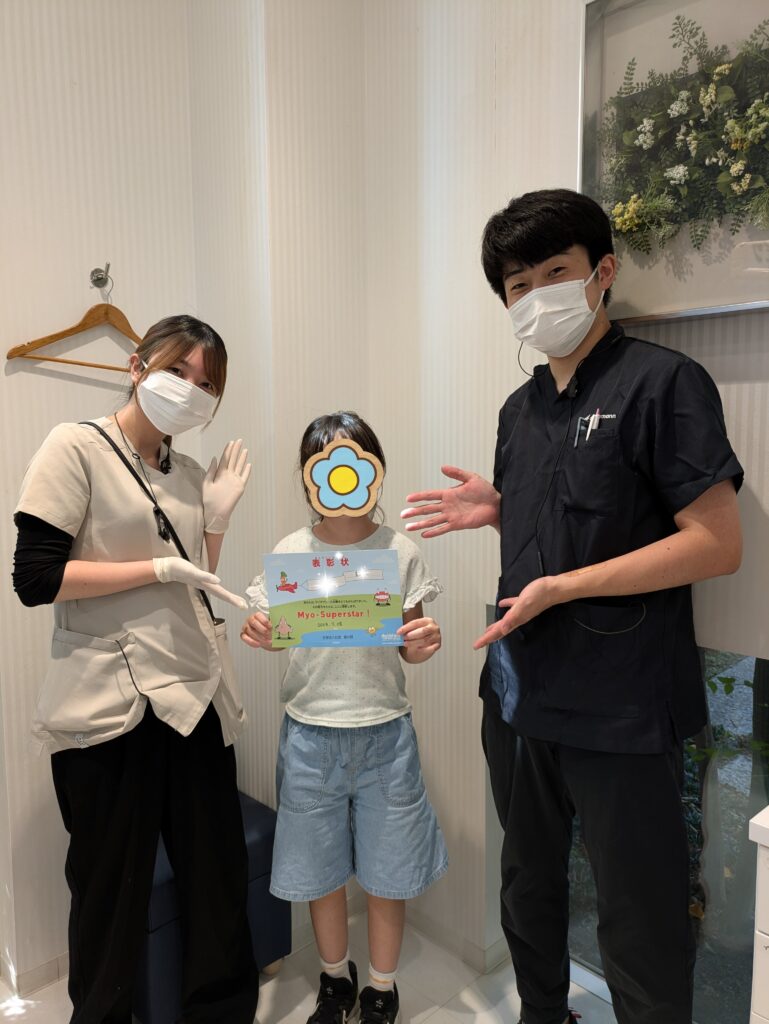 マイオブレース卒業