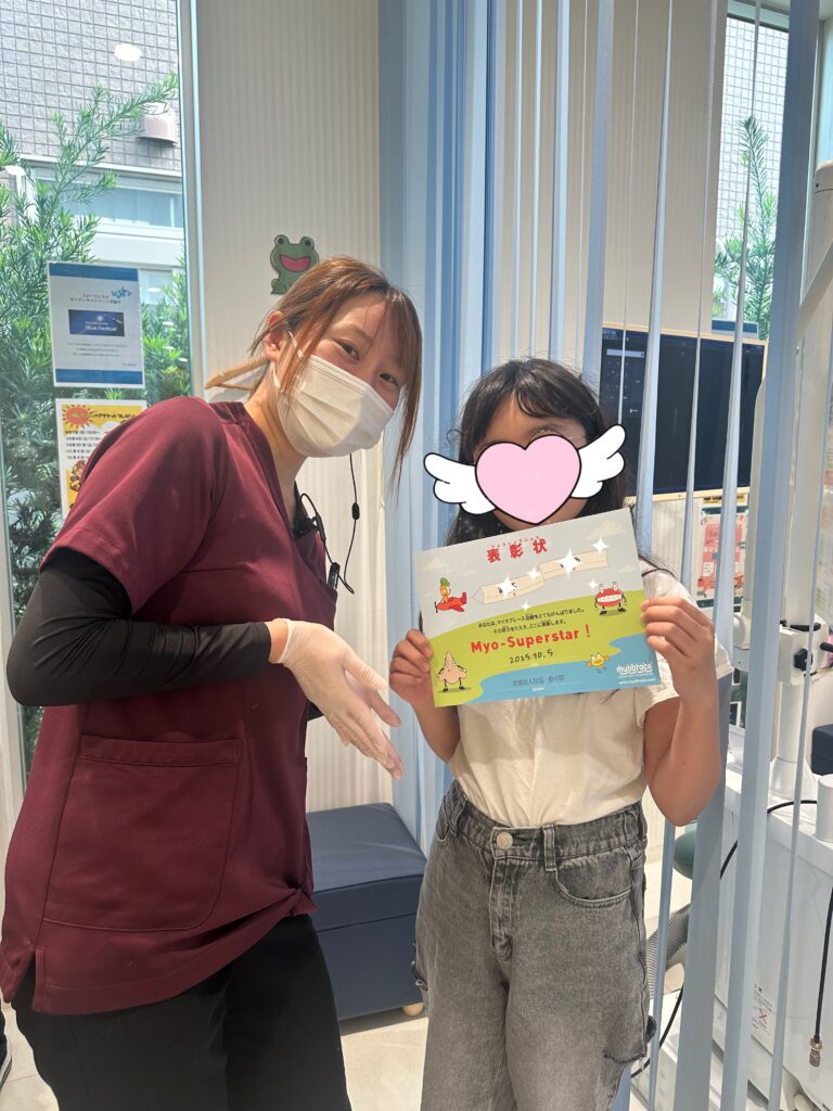 マイオブレース矯正
小児矯正
南柏歯医者
新柏歯医者