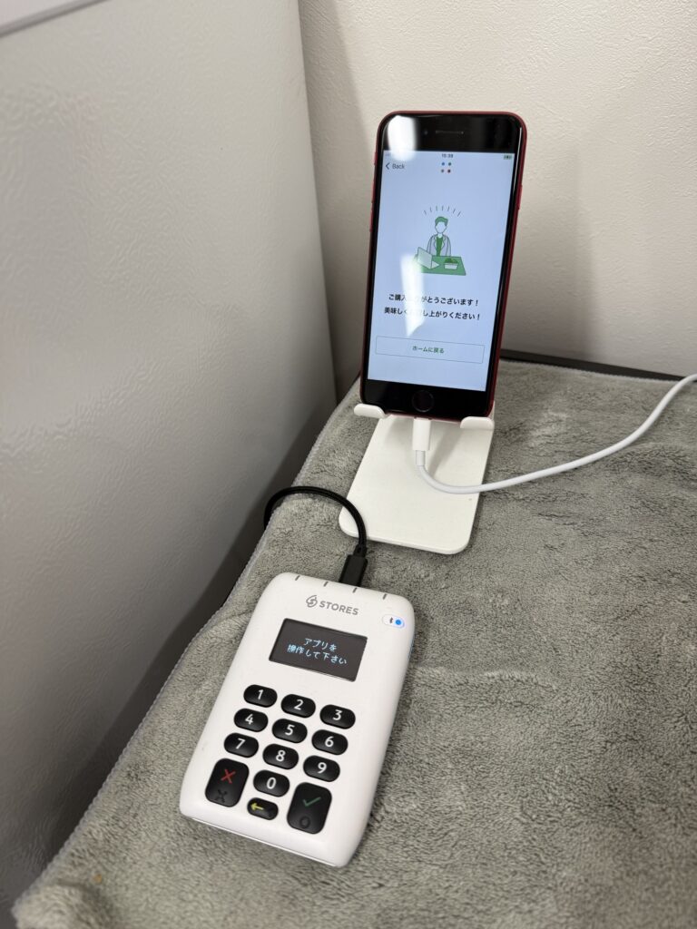 かしわ歯の國総合歯科・矯正歯科
社員食堂